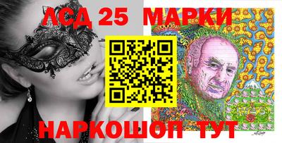 меф Можга
