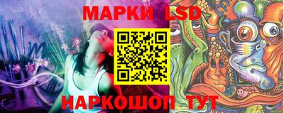 меф Можга