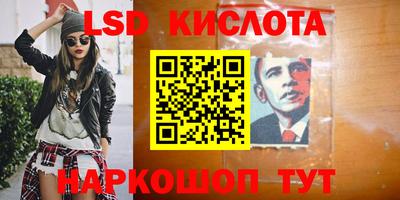 меф Можга