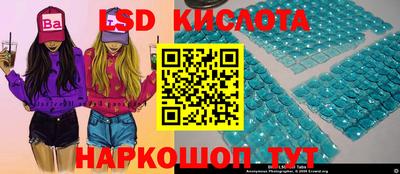меф Можга