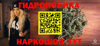 герыч Можайск