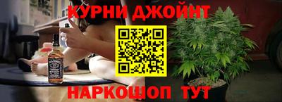 герыч Можайск