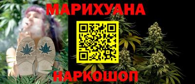 меф Можга