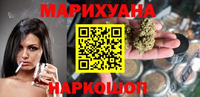 герыч Можайск
