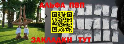 меф Можга