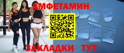 меф Можга