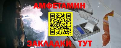меф Можга