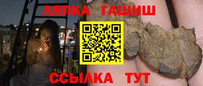 герыч Можайск