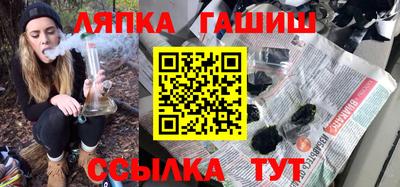 герыч Можайск
